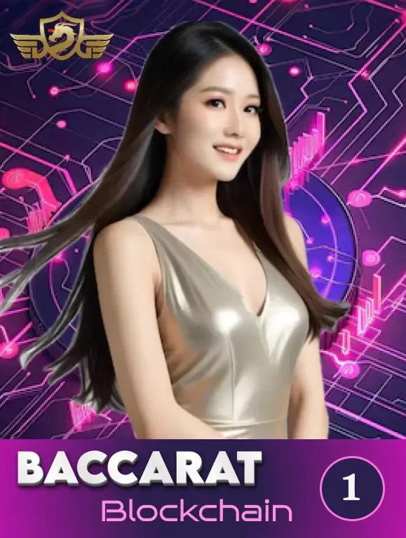 TX88 Blockchain Baccarat