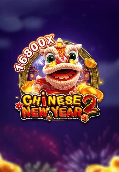 TX88 Chinese New Year 2