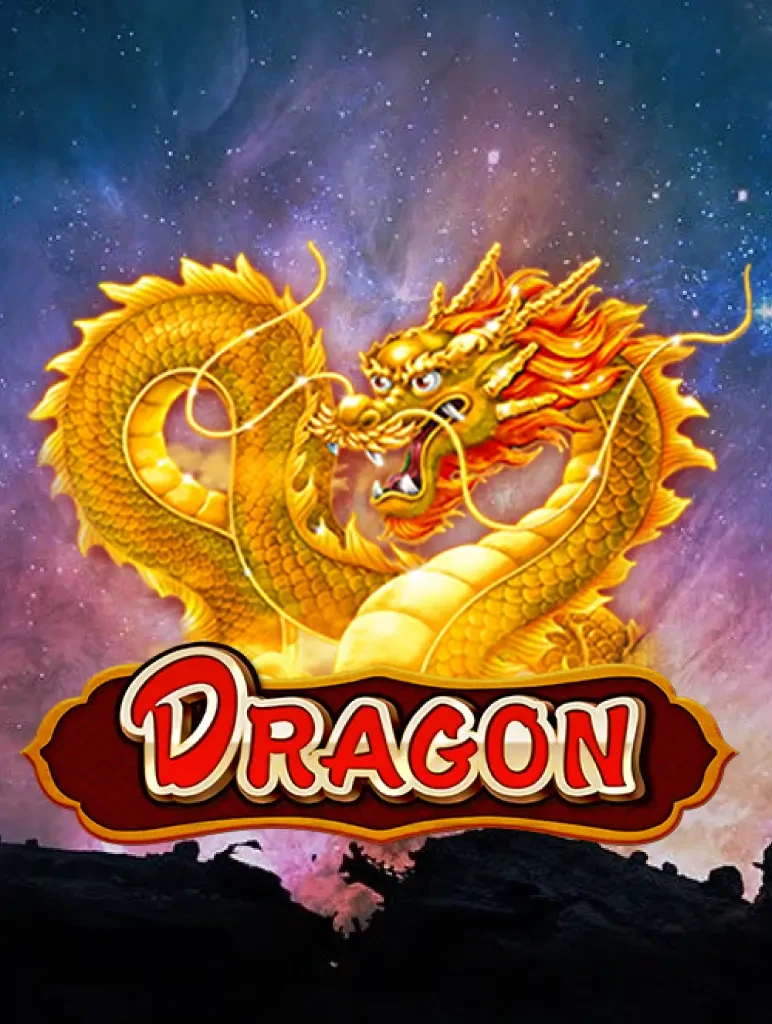 TX88 Dragon