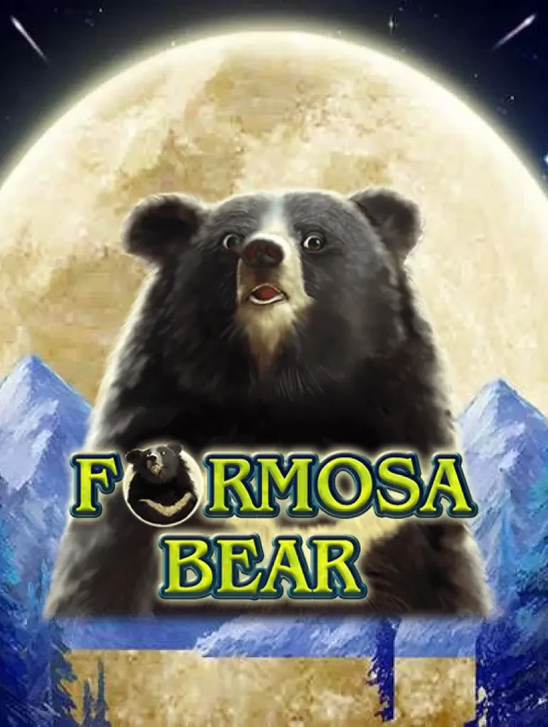 TX88 Formosa Bear