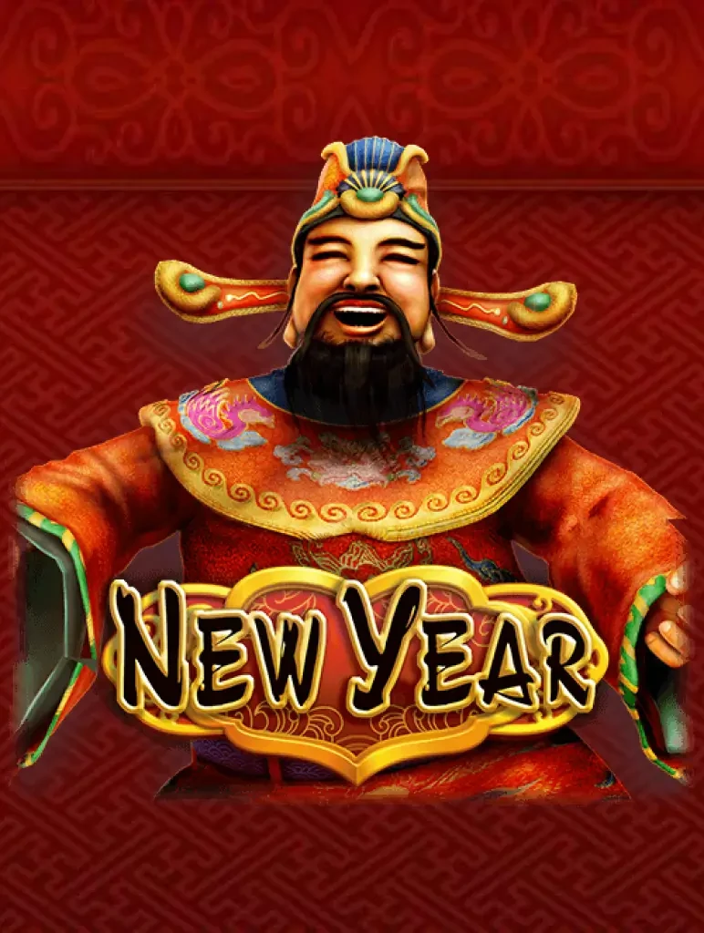 TX88 New Year