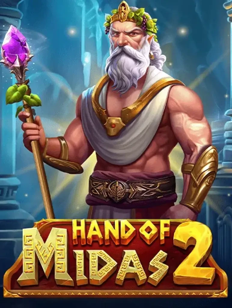 TX88 Hand of Midas 2
