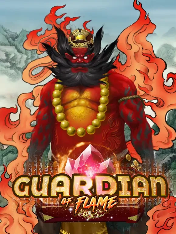 TX88 Guardian of Flame