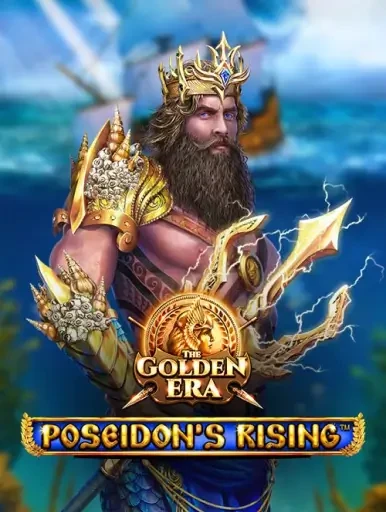 TX88 Poseidon's Rising